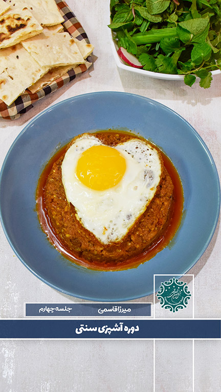 میرزا قاسمی